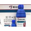 求购苯醚甲环唑+嘧菌酯 同阿米西达+世高10-100ml-1L农资产品