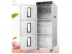 求购商用烘干机食品烘干箱干果机水果蔬菜图1